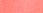 Ruffle Sleeveless Shirt, Coral Sun, swatch